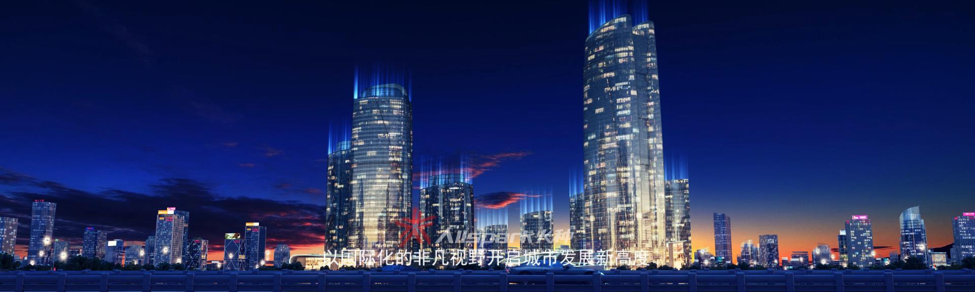 火種-綠港國(guo)際(ji)中(zhong)心1920(成(cheng)品(pin))_20170525150436.JPG